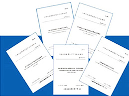 W020250306554499804430 918博天堂(中国区)官方网站