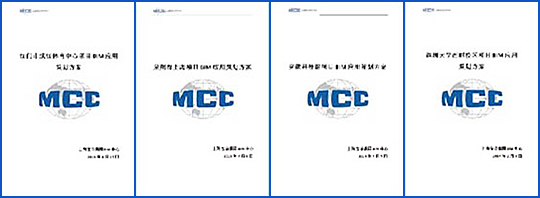 W020250306554499851454 918博天堂(中国区)官方网站