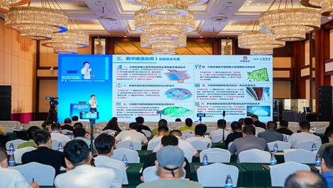 上海918博天堂在第十届中国建设工程BIM大赛中再创佳绩