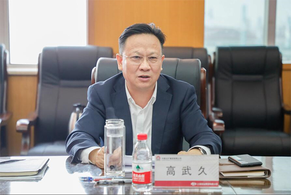 W020250303605009041267 918博天堂(中国区)官方网站